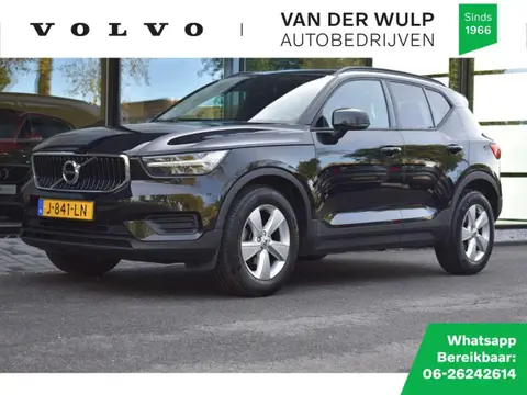 Used VOLVO XC40 Petrol 2020 Ad 