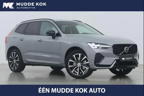 Used VOLVO XC60 Petrol 2023 Ad 