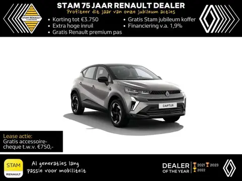 Annonce RENAULT CAPTUR Essence 2024 d'occasion 