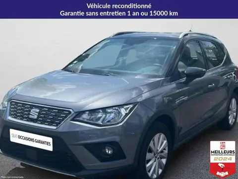 Used SEAT ARONA Petrol 2018 Ad 