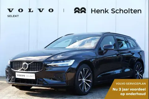 Annonce VOLVO V60 Hybride 2024 d'occasion 