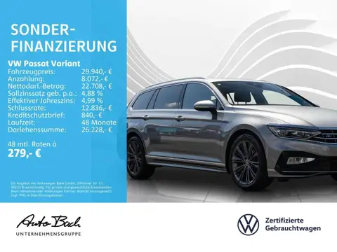 Used VOLKSWAGEN PASSAT Diesel 2022 Ad 