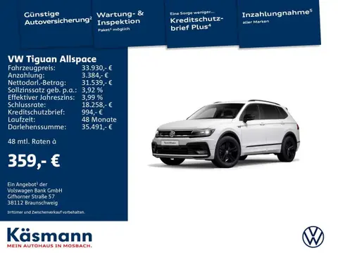 Annonce VOLKSWAGEN TIGUAN Diesel 2021 d'occasion 