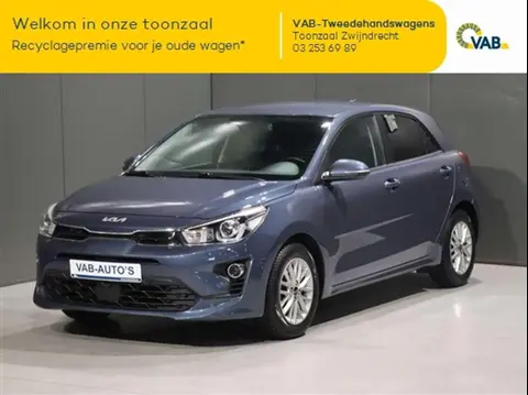 Annonce KIA RIO Essence 2021 d'occasion 