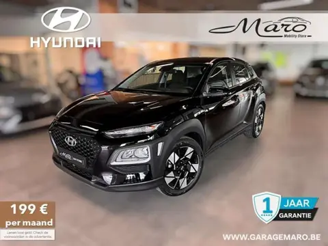 Used HYUNDAI KONA Petrol 2020 Ad 