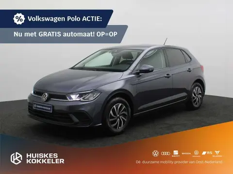 Annonce VOLKSWAGEN POLO Essence 2024 d'occasion 