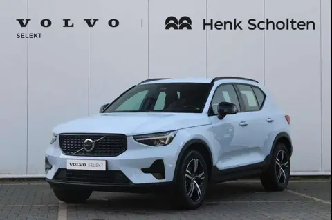 Annonce VOLVO XC40 Hybride 2024 d'occasion 