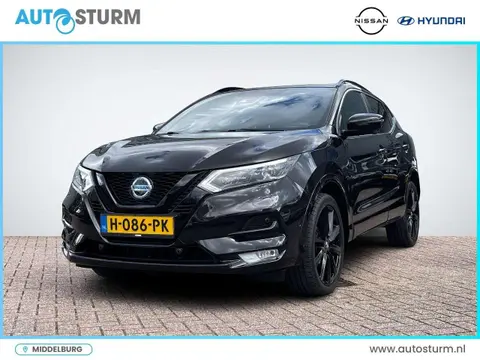 Annonce NISSAN QASHQAI Essence 2020 d'occasion 