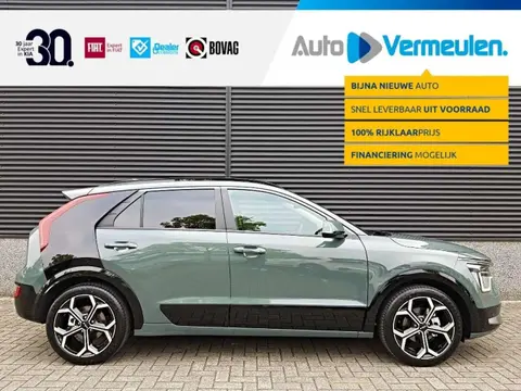 Used KIA NIRO Hybrid 2023 Ad 