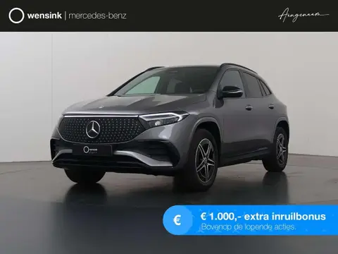 Annonce MERCEDES-BENZ EQA Électrique 2024 d'occasion 