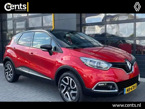 Annonce RENAULT CAPTUR Essence 2017 d'occasion 