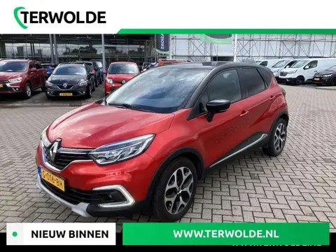 Used RENAULT CAPTUR Petrol 2019 Ad 