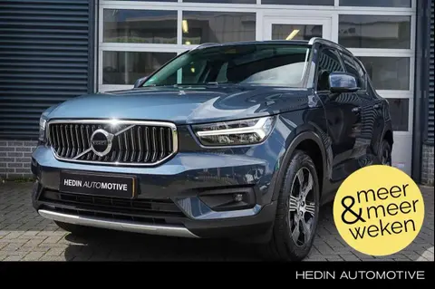 Annonce VOLVO XC40 Essence 2020 d'occasion 