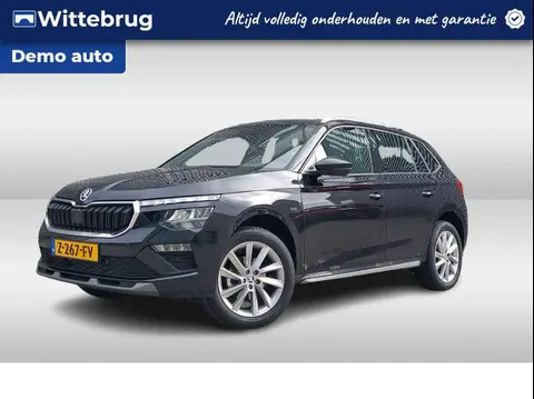 Used SKODA KAMIQ Petrol 2024 Ad 