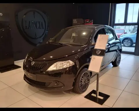 Annonce LANCIA YPSILON Hybride 2024 d'occasion 