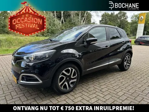 Used RENAULT CAPTUR Petrol 2015 Ad 