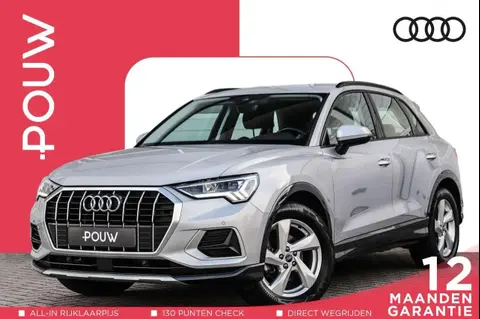 Annonce AUDI Q3 Essence 2020 d'occasion 