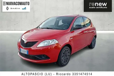 Annonce LANCIA YPSILON GPL 2019 d'occasion 