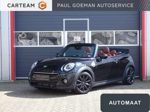 Used MINI COOPER Petrol 2020 Ad 