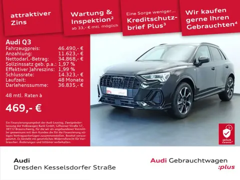 Used AUDI Q3 Diesel 2024 Ad Germany