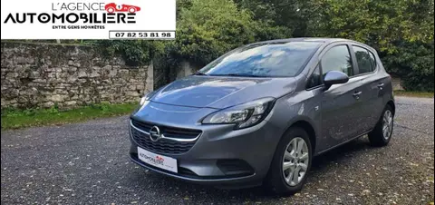 Used OPEL CORSA Petrol 2018 Ad 