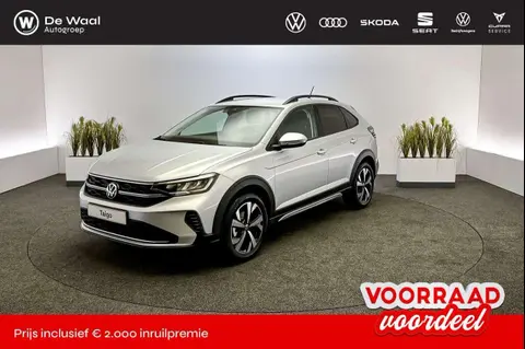 Annonce VOLKSWAGEN TAIGO Essence 2024 d'occasion 