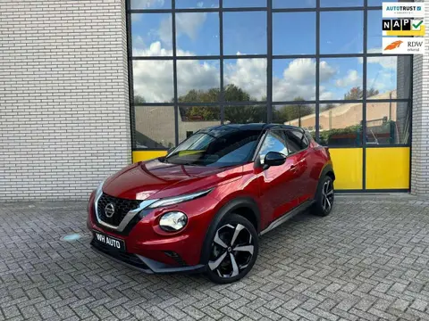 Annonce NISSAN JUKE Essence 2020 d'occasion 