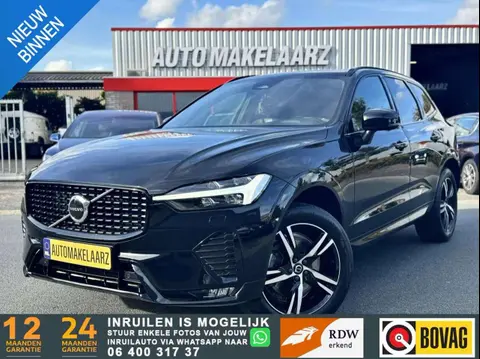 Annonce VOLVO XC60 Hybride 2021 d'occasion 