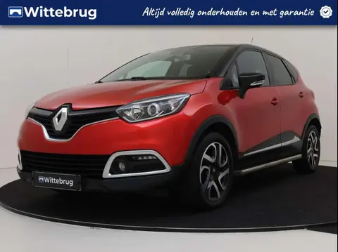 Used RENAULT CAPTUR Petrol 2016 Ad 