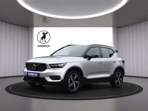 Used VOLVO XC40 Diesel 2018 Ad 