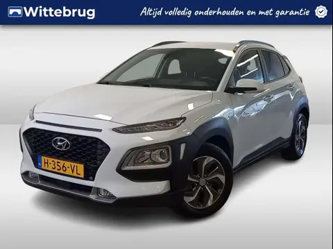 Used HYUNDAI KONA Hybrid 2020 Ad 