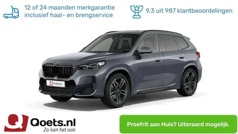 Used BMW X1 Hybrid 2023 Ad 