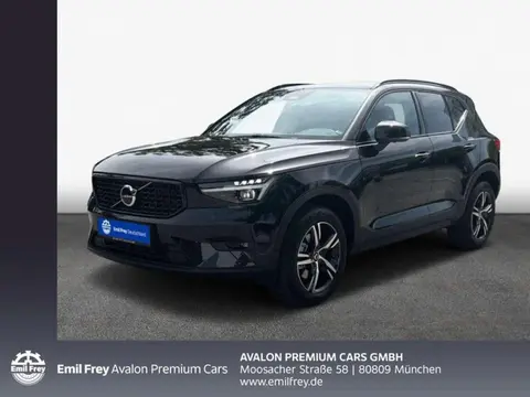 Annonce VOLVO XC40 Essence 2024 d'occasion 