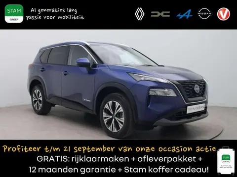 Used NISSAN X-TRAIL Hybrid 2023 Ad 