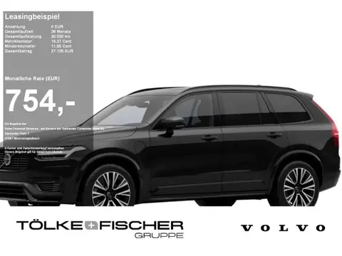 Annonce VOLVO XC90 Hybride 2024 d'occasion 