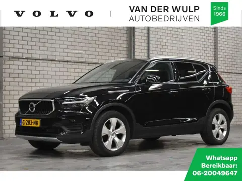 Annonce VOLVO XC40 Essence 2019 d'occasion 