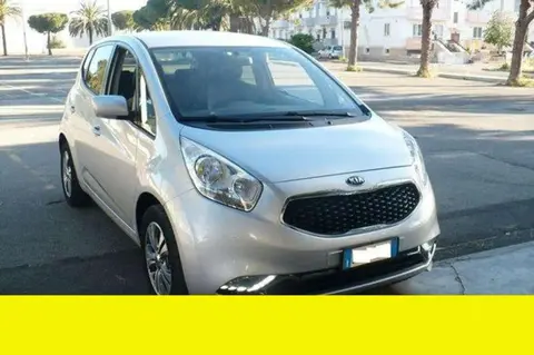 Annonce KIA VENGA Diesel 2015 d'occasion 