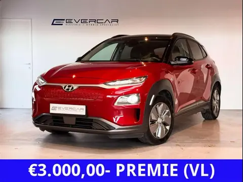 Annonce HYUNDAI KONA Électrique 2020 d'occasion 