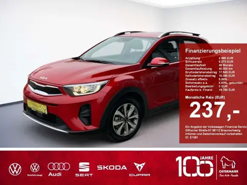 Used KIA STONIC Petrol 2022 Ad 