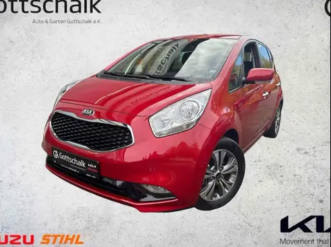 Annonce KIA VENGA Essence 2019 d'occasion 