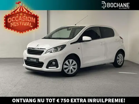 Used PEUGEOT 108 Petrol 2020 Ad 