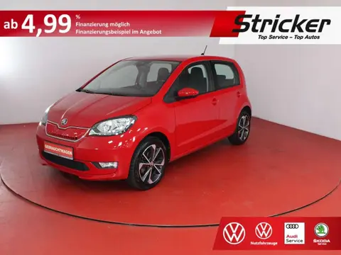 Used SKODA CITIGO  2020 Ad 