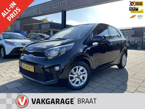 Used KIA PICANTO Petrol 2018 Ad 