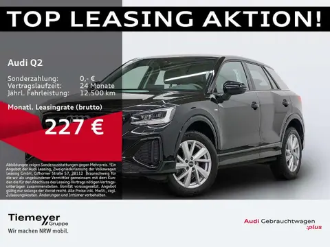 Used AUDI Q2 Diesel 2023 Ad 