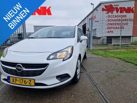 Used OPEL CORSA Petrol 2019 Ad 