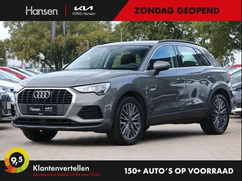 Used AUDI Q3 Hybrid 2021 Ad 