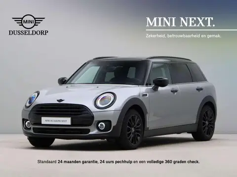 Used MINI COOPER Petrol 2023 Ad 