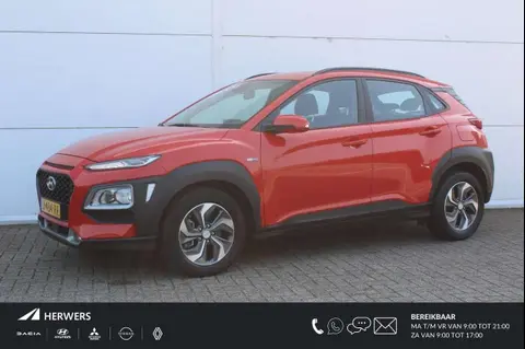 Annonce HYUNDAI KONA Hybride 2020 d'occasion 