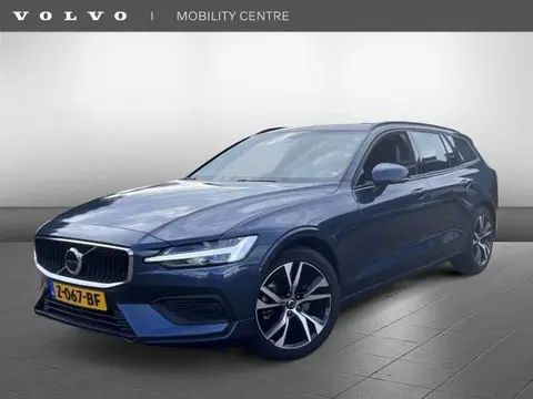 Used VOLVO V60 Petrol 2024 Ad 