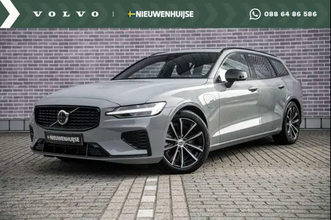 Annonce VOLVO V60 Hybride 2024 d'occasion 